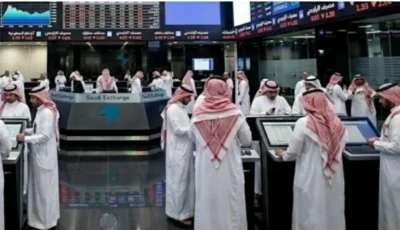 «تداول»: القيمة السوقية للأسهم المدرجة تصعد إلى 9604.82 مليار ريال – أخبار السعودية