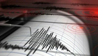 زلزال بقوة 5 درجات يضرب جزر تونغا بالمحيط الهادي – أخبار السعودية