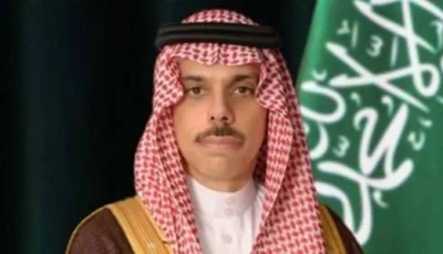 وزير الخارجية ونظيره العماني يبحثان مستجدات الأوضاع في المنطقة – أخبار السعودية