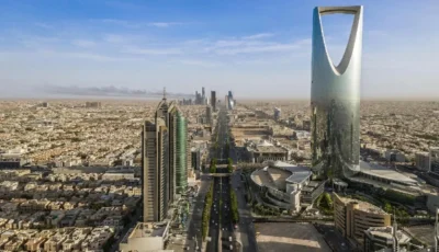 الهيئة الملكية تعتمد مخططًا شاملًا يوجّه نمو الرياض في منطقة شمالها الشرقي – أخبار السعودية
