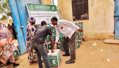 1700 سلة غذائية من «سلمان للإغاثة» إلى كردفان بالسودان – أخبار السعودية