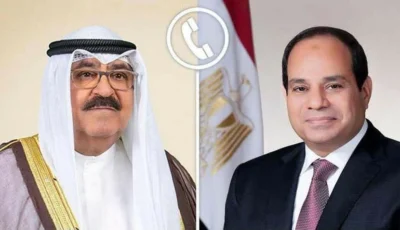 السيسي: أمن الكويت والدول العربية جزء لا يتجزأ من الأمن القومي المصري – أخبار السعودية