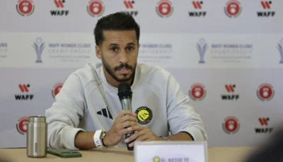 اليوم.. النصر للسيدات في مواجهة الهلال السوري آسيوياً – أخبار السعودية