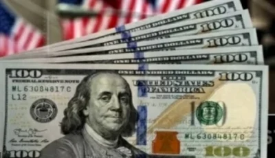 الدولار قرب أعلى مستوى و«بيتكوين» تتراجع إلى 63,414.16 دولار – أخبار السعودية