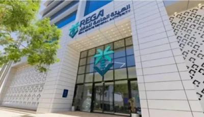 «العقار» لـ«عكاظ»: لا اشتراطات جديدة لتجديد رخص الوسطاء الحاليين – أخبار السعودية