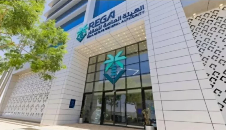 «العقار» لـ«عكاظ»: لا اشتراطات جديدة لتجديد رخص الوسطاء الحاليين – أخبار السعودية