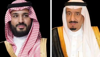 خادم الحرمين وولي العهد يهنئان رئيس ساو تومي وبرينسيبي بإعادة انتخابه – أخبار السعودية