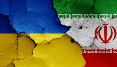أوكرانيا تحذر إيران من التصعيد وتطالبها بوقف دعم روسيا – أخبار السعودية