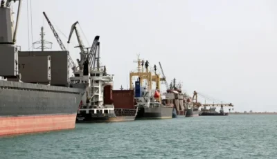 تقرير أممي يفند مزاعم الحوثي.. واردات القمح إلى موانئ الحديدة ارتفعت 73% – أخبار السعودية