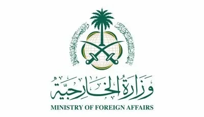 الرياض تؤكد: حق الرد قائم – أخبار السعودية