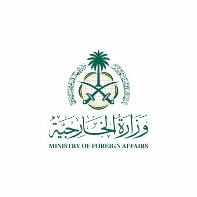 الرياض تؤكد: حق الرد قائم – أخبار السعودية