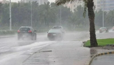 «الأرصاد»: أمطار غزيرة مصحوبة بالبرد وسيول على 4 مناطق – أخبار السعودية
