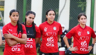 فضيحة القميص.. منتخب مصر للسيدات يلعب بنجوم الرجال في أمم أفريقيا – أخبار السعودية
