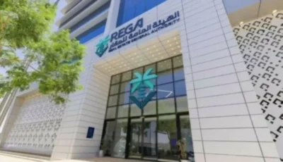 «هيئة العقار» تبدأ تسجيل 167 ألف قطعة في 5 مناطق – أخبار السعودية