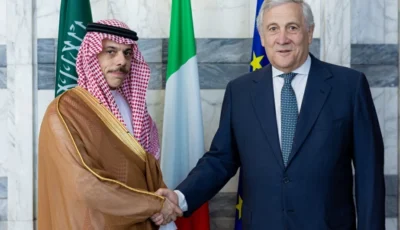 بيان سعودي إيطالي مشترك: إنهاء الصراع في غزة.. حماية حرية الملاحة.. إدانة الهجمات الحوثية – أخبار السعودية
