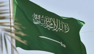 البرلمان العربي: الاعتداء على المنشآت النفطية السعودية يهدد أمن المنطقة والعالم – أخبار السعودية