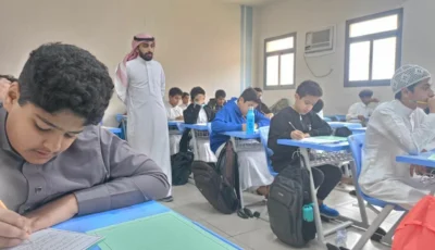 3 نماذج لتحليل أعداد القوى العاملة في إدارات التعليم – أخبار السعودية