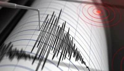 زلزال بقوة 5.8 درجة يضرب جزيرة كيوشو اليابانية – أخبار السعودية