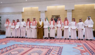 نائب أمير الرياض يكرّم 69 طالباً وطالبة لتفوقهم العلمي والتحصيلي – أخبار السعودية
