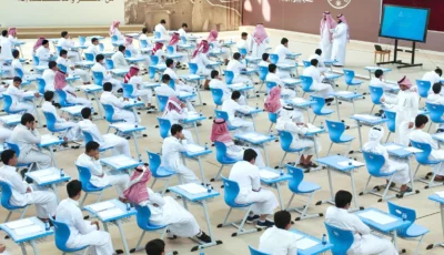 السعودية تستضيف أولمبياد العلوم النووية بمشاركة 19 دولة – أخبار السعودية