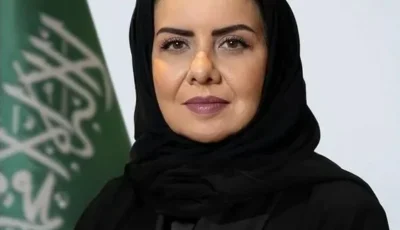 رئيس هيئة حقوق الإنسان: المملكة تنظر لمكافحة الاتجار بالأشخاص كمبدأ ورسالة إنسانية للعالم أجمع – أخبار السعودية
