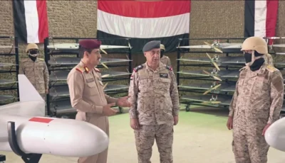 وزير الدفاع اليمني يطلق مسيّرتَي «عيبان» و«نقم» لقهر الحوثي وإنهاء الانقلاب – أخبار السعودية