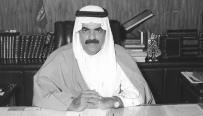 وفاة الدكتور بكر بن بكر.. أول مهندس بترول سعودي وأول مدير لجامعة الملك فهد – أخبار السعودية