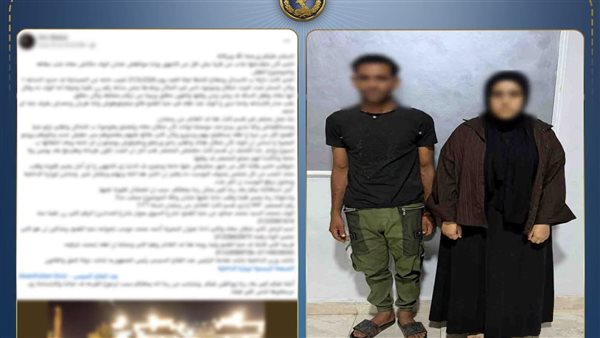 هربت لرغبتها في الارتباط بشاب.. الداخلية تكشف حقيقة اعاء اختطاف فتاة بالشرقية