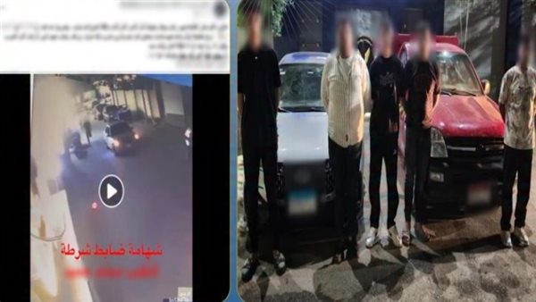 كشف ملابسات فيديو التعدي على سائق بأسلحة بيضاء في بني سويف