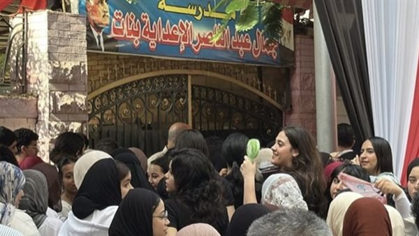جدول الثانوية العامة 2026