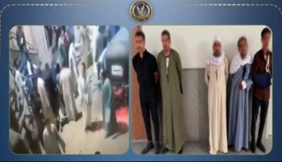 كشف ملابسات فيديو مشاجرة بأسيوط.. وضبط أطرافها بسبب خلافات الجيرة