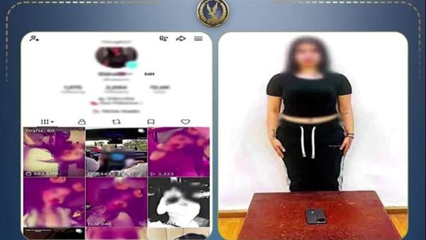 ضبط صانعة محتوى أجنبية بالإسماعيلية لنشرها مقاطع خادشة للحياء والتحريض على تعاطي المخدرات