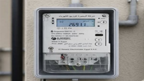 عاجل.. بعد إعلان الحكومة.. خطوات توفيق أوضاع المخالفين وتحويل العدادات الكودية لقانونية