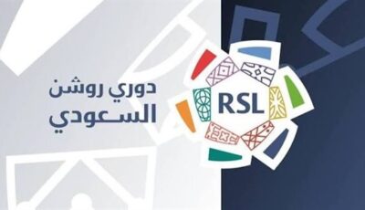مرموش وعاشور وديمبلي تحت أنظار أندية دوري روشن السعودي