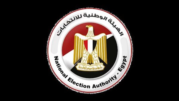 بدأ فعاليات الدورة العاشرة للمنتدي القارى السنوي لهيئات إدارة الدول الأفريقية بمدينة شرم الشيخ (بث مباشر)
