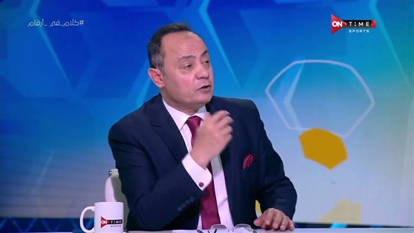 حسام حسن قد يعوض غياب فتوح بإشراك كريم حافظ| فيديو