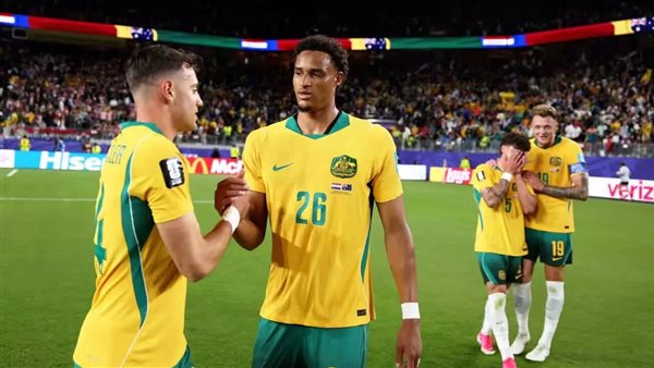 عاجل..قبل ساعات من مواجهة مصر.. نجم منتخب أستراليا يعلن اعتناقه الدين الإسلامي