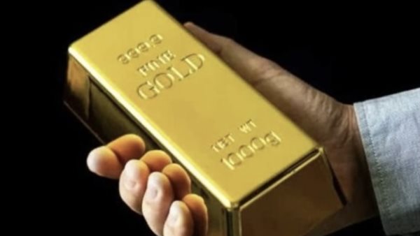 أسعار سبائك الذهب اليوم BTC