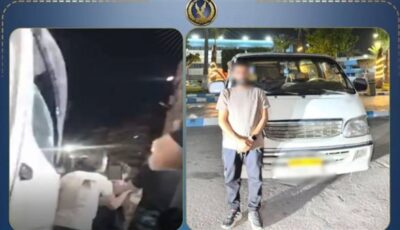 ضبط سائق ميكروباص تعدى على راكب وسيدة بسبب الأجرة في الإسكندرية