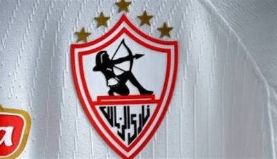 عاجل.. «قناة الزمالك» تعلن اسم المدير الفني الجديد وموعد وصوله