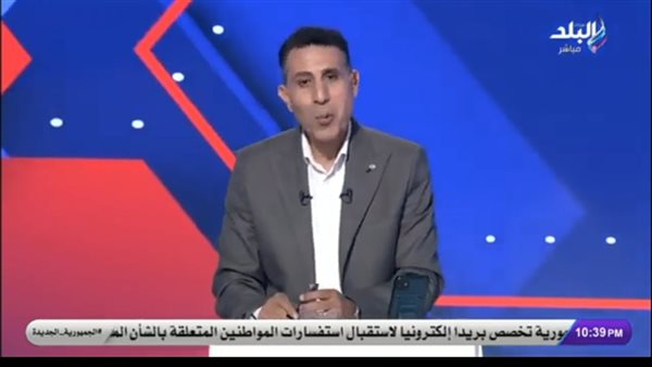 منتخب مصر استحق التأهل إلى ثمن نهائي المونديال.. وحسام حسن كتب التاريخ