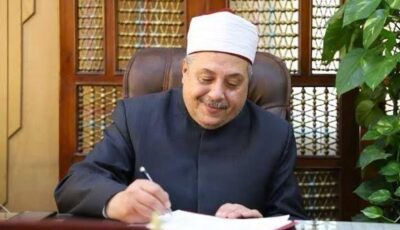 عاجل| إعلان أوائل الثانوية الأزهرية للقسم الأدبي