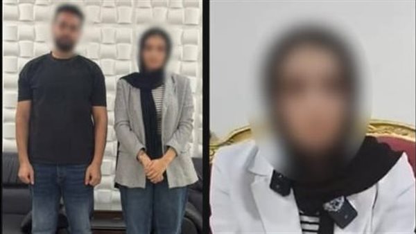 الداخلية تكشف حقيقة استغاثة فتاة ضد خطيبها السابق في كفر الشيخ