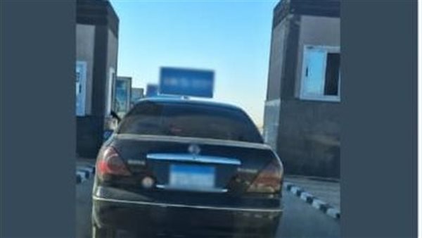الداخلية تضبط قائد سيارة طمس اللوحات المعدنية للهروب من المخالفات بالمنوفية