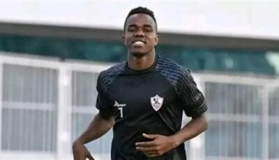 عاجل| رسميًا.. الزمالك يسوي قضية إبراهيما نداي ويرفعها من سيستم «الفيفا»