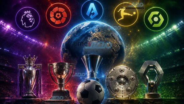 عاجل| صراع الجبابرة يشتعل في الملاعب الأوروبية.. مواعيد قمم الدور الأول بالدوريات الكبرى