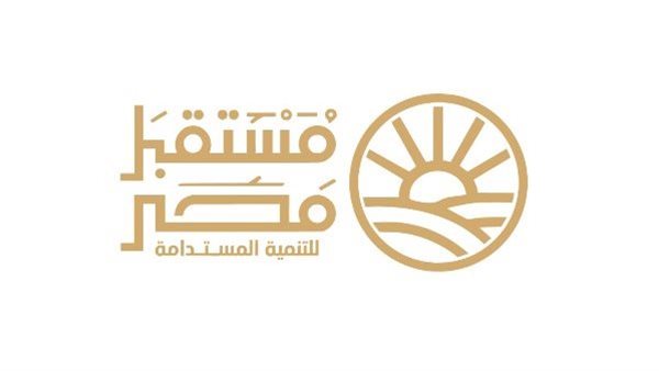 كيف يحول مشروع قانون جهاز مستقبل مصر أصول الدولة إلى محركات للنمو؟