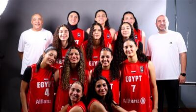 منتخب مصر لكرة السلة