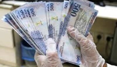 سعر الريال السعودي مقابل الجنيه المصري اليوم الأربعاء 22 يوليو 2026
