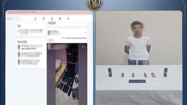 ضبط متهم بإدارة صفحة لبيع الأسلحة البيضاء عبر مواقع التواصل بالجيزة